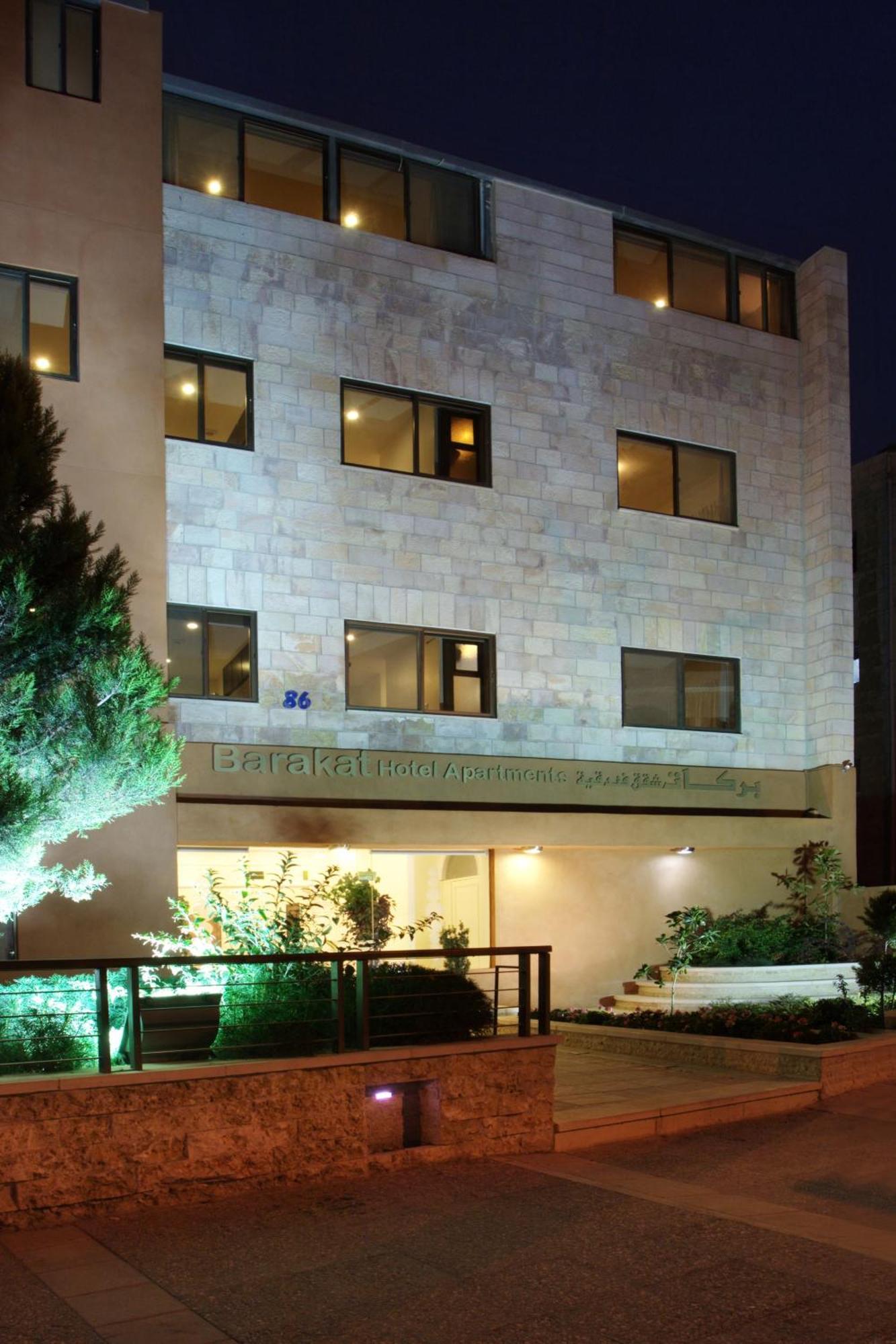 Barakat Hotel Apartments Амман Экстерьер фото